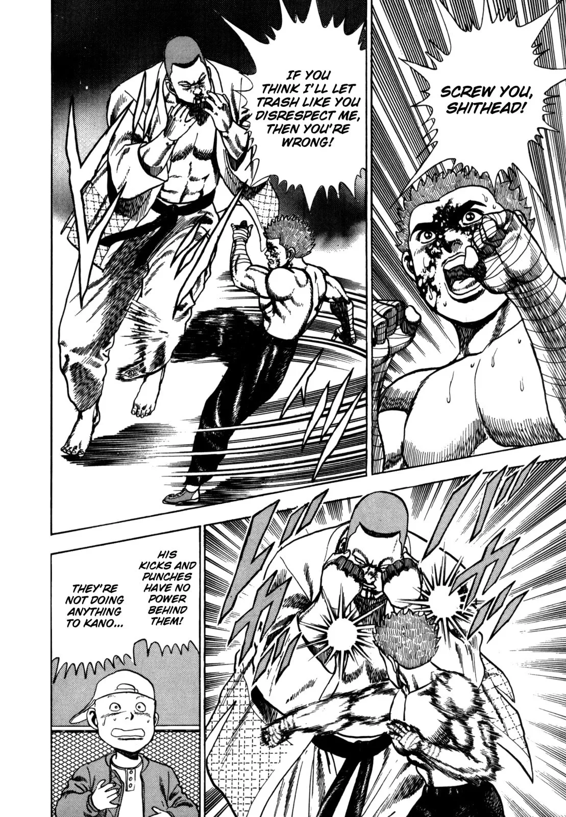 Read Koukou Tekken-den Tough chapter 24 image 5 on Lezhin