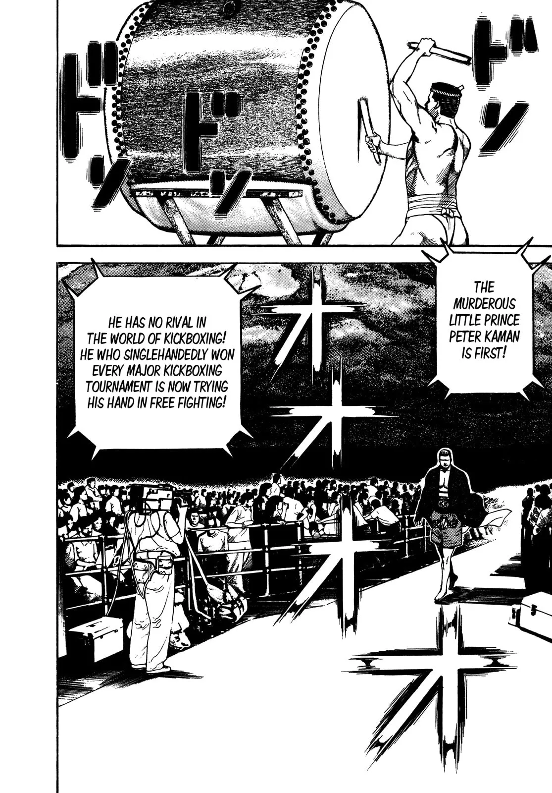 Read Koukou Tekken-den Tough chapter 240 image 10 on Lezhin