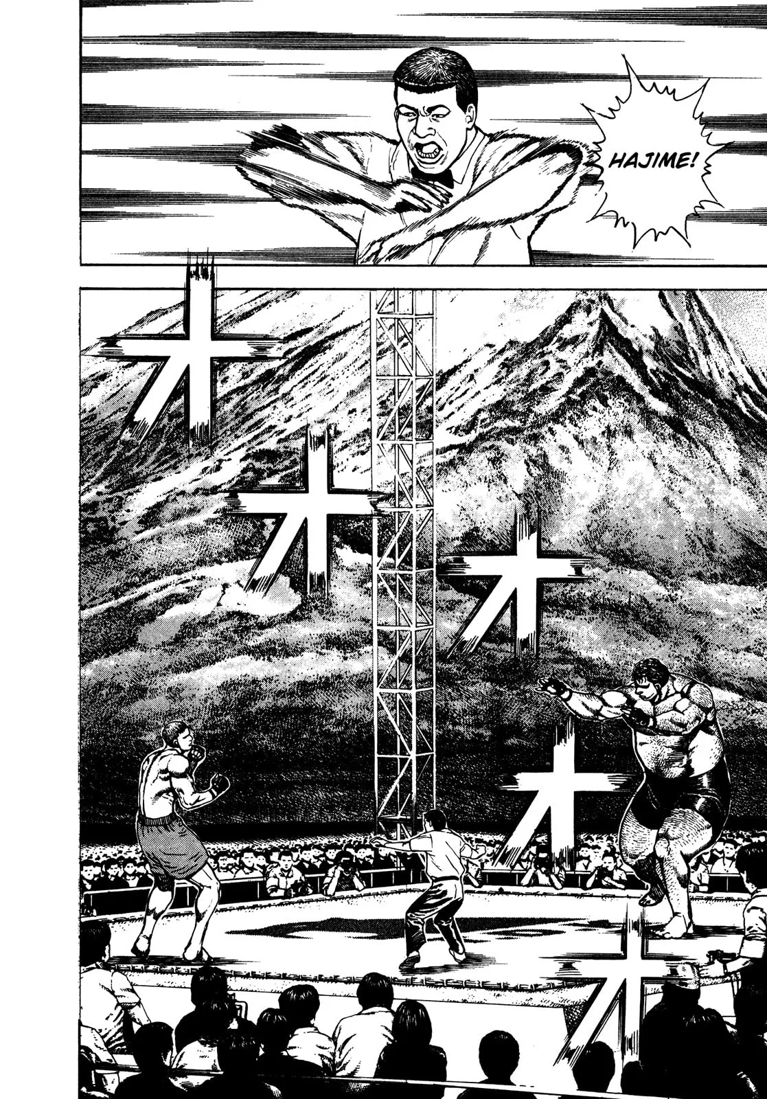 Read Koukou Tekken-den Tough chapter 240 image 16 on Lezhin
