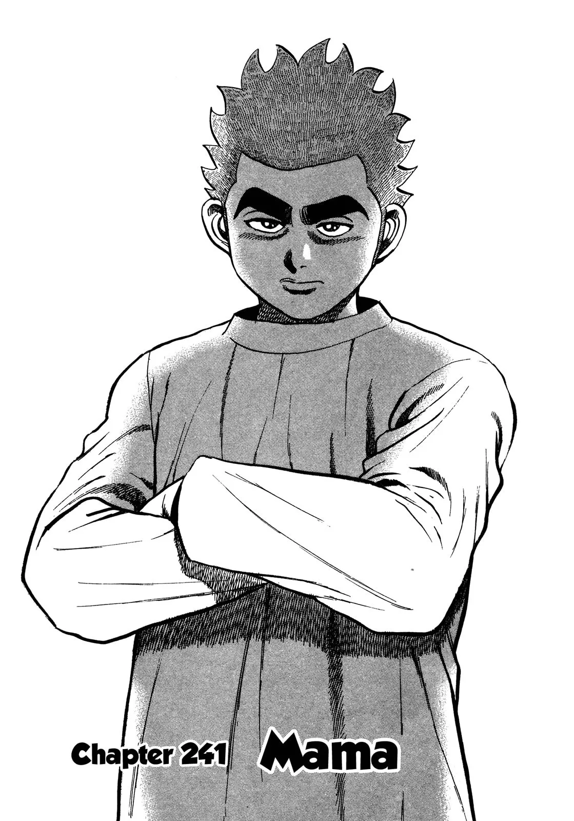 Read Koukou Tekken-den Tough chapter 241 image 1 on Lezhin
