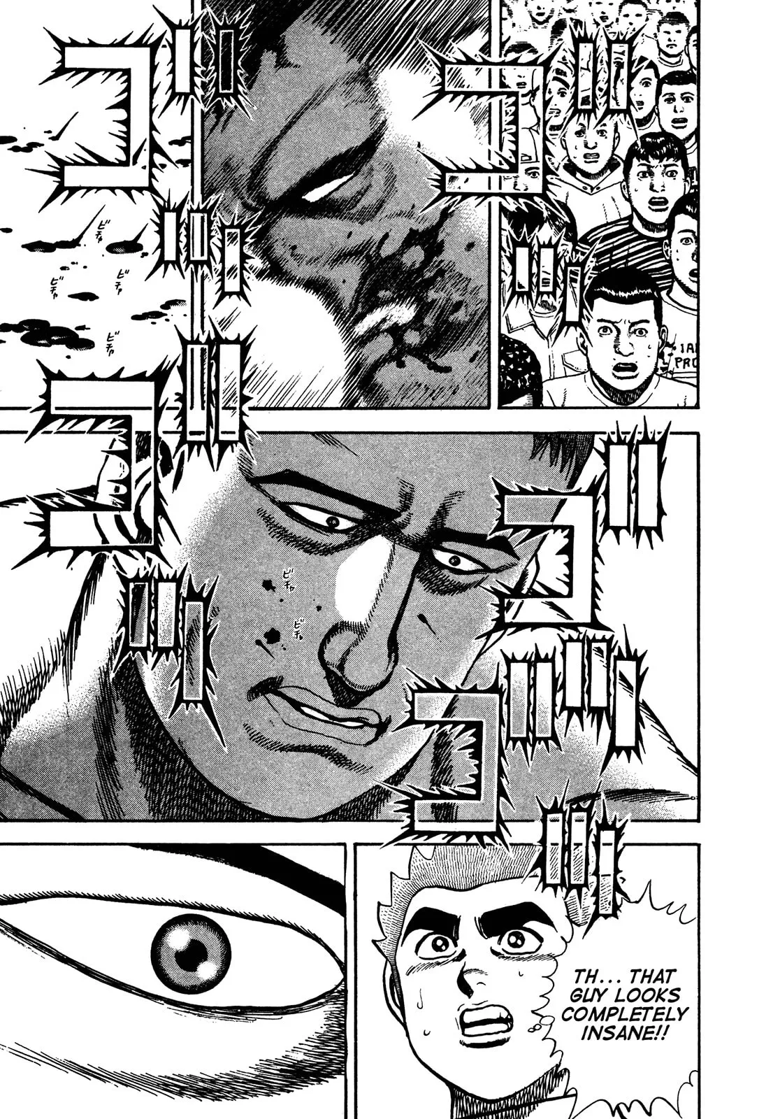 Read Koukou Tekken-den Tough chapter 241 image 11 on Lezhin