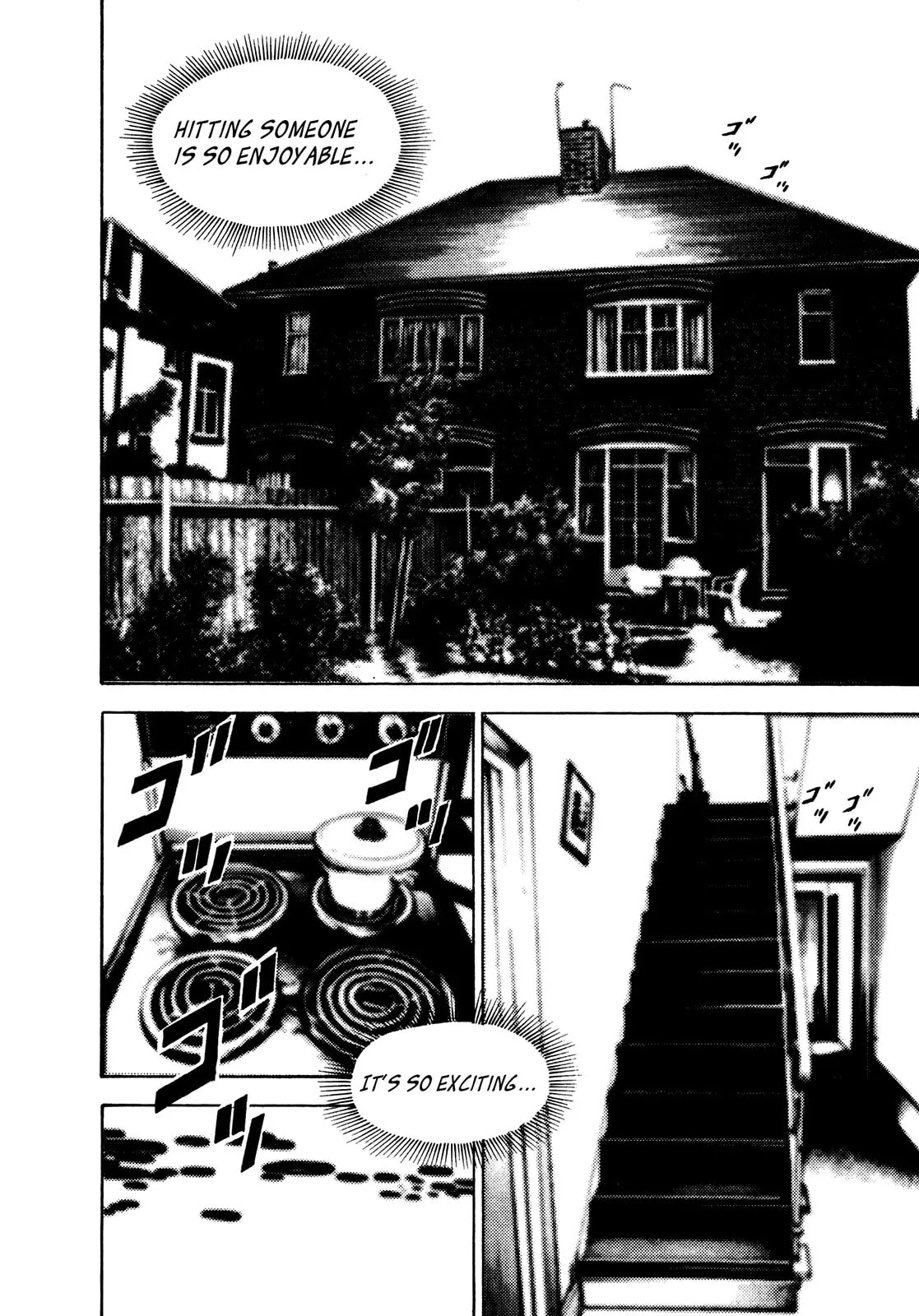 Read Koukou Tekken-den Tough chapter 241 image 12 on Lezhin