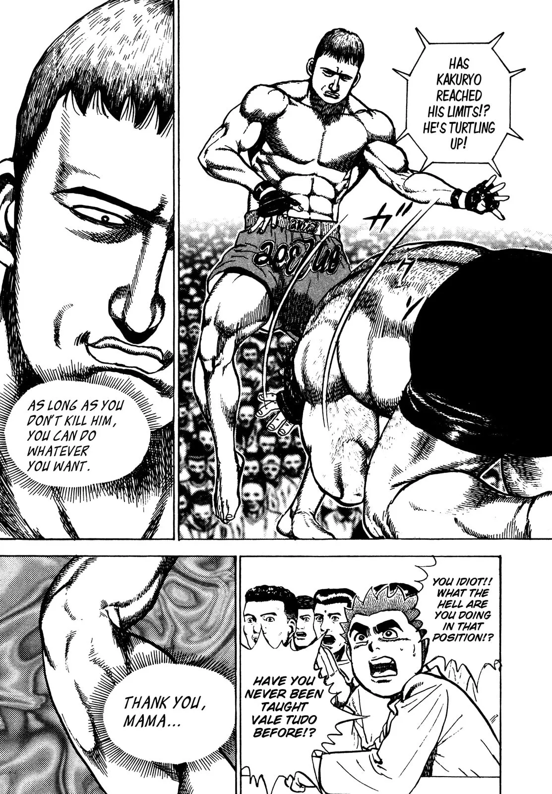 Read Koukou Tekken-den Tough chapter 241 image 15 on Lezhin