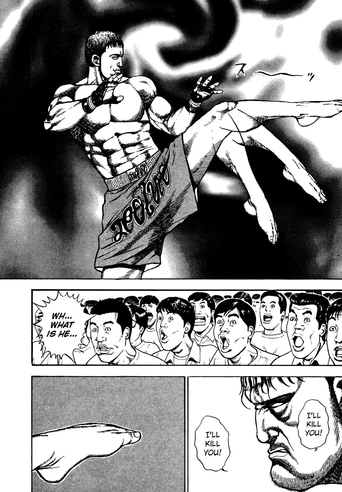 Read Koukou Tekken-den Tough chapter 241 image 5 on Lezhin