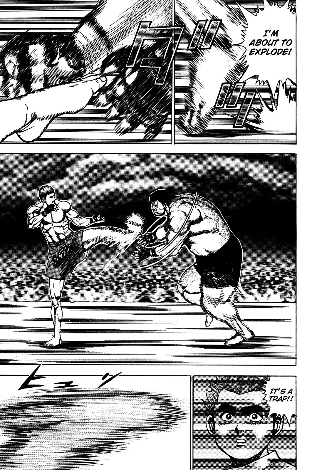 Read Koukou Tekken-den Tough chapter 241 image 6 on Lezhin