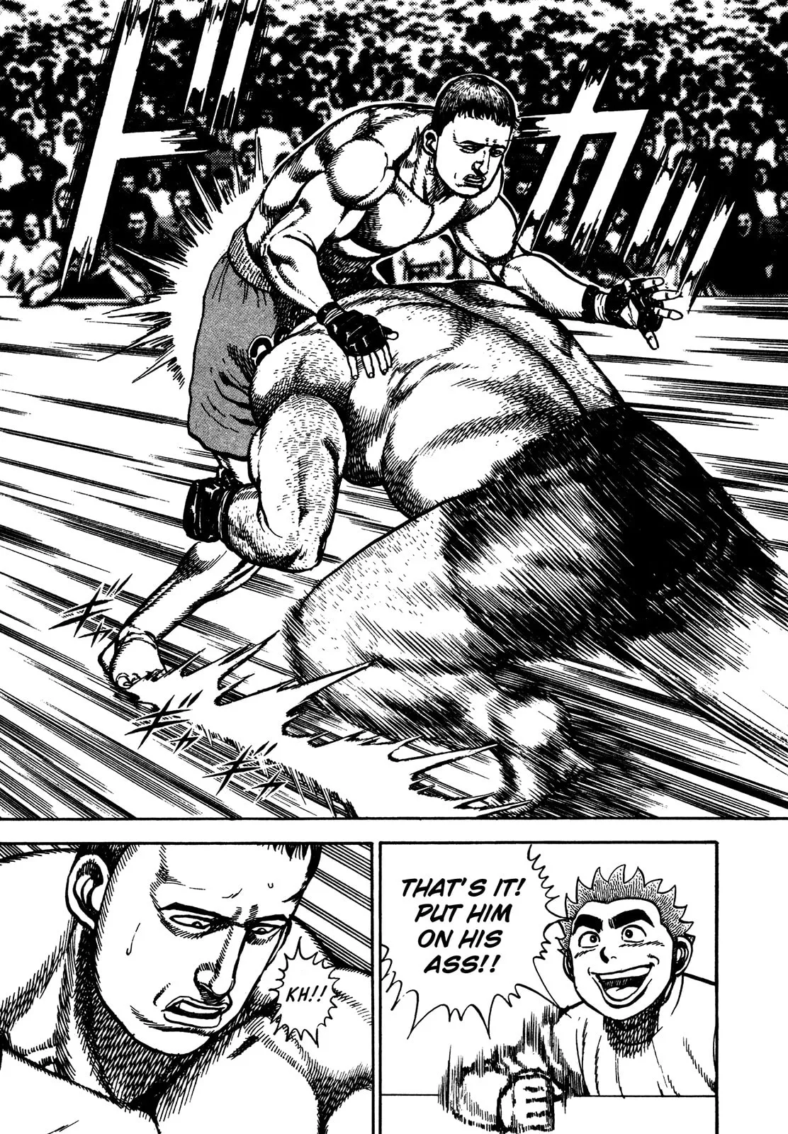 Read Koukou Tekken-den Tough chapter 242 image 4 on Lezhin