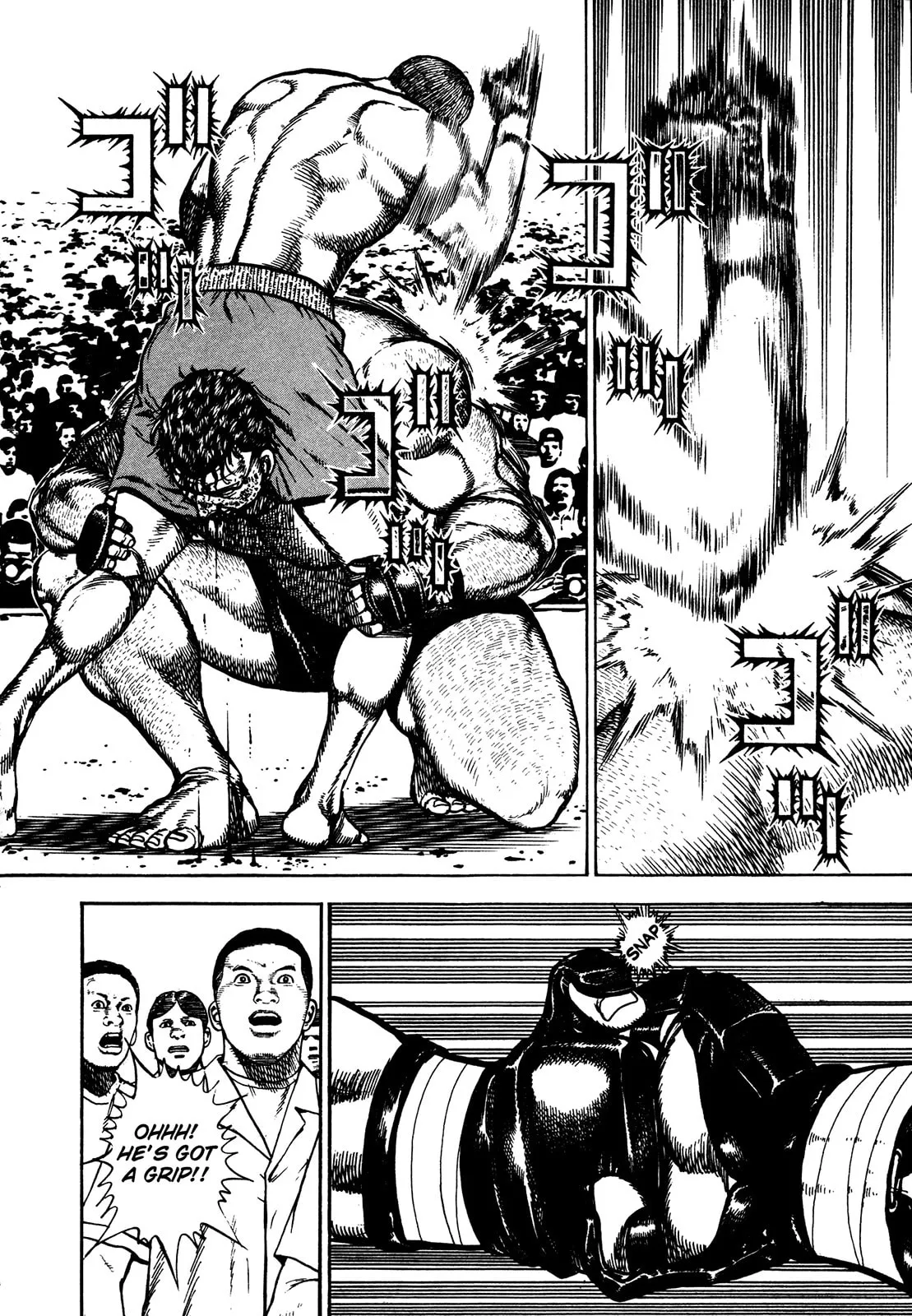 Read Koukou Tekken-den Tough chapter 242 image 5 on Lezhin