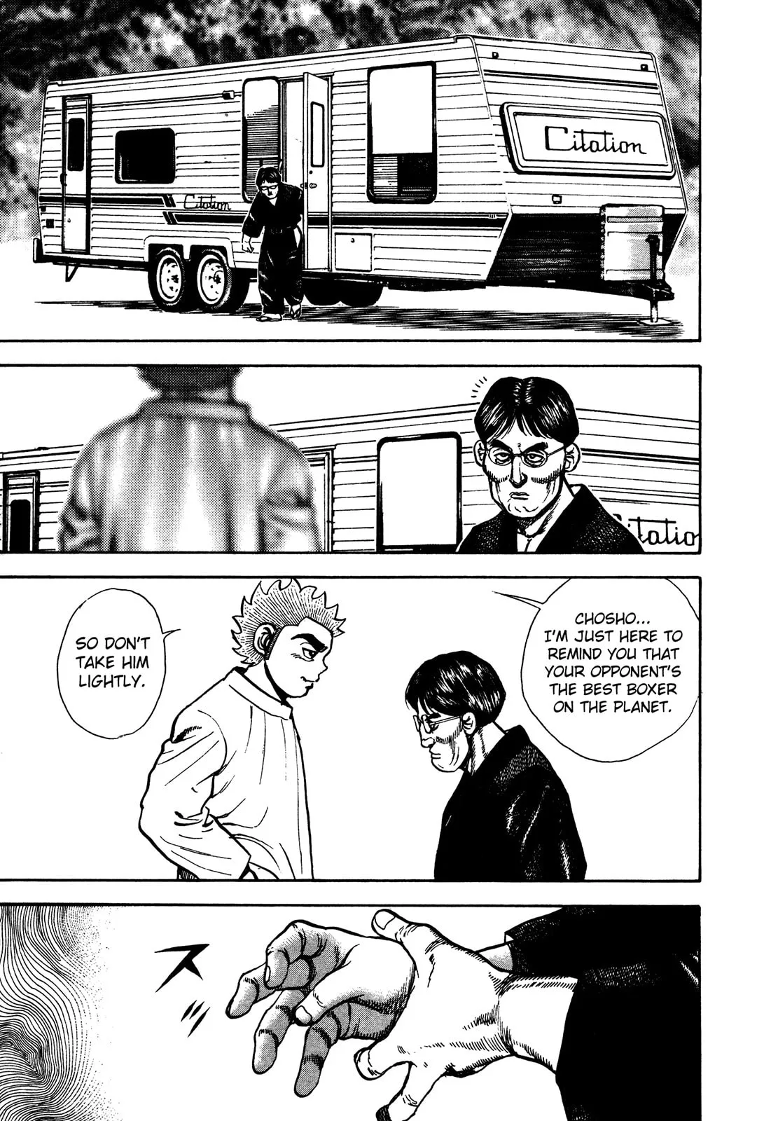 Read Koukou Tekken-den Tough chapter 243 image 0 on Lezhin