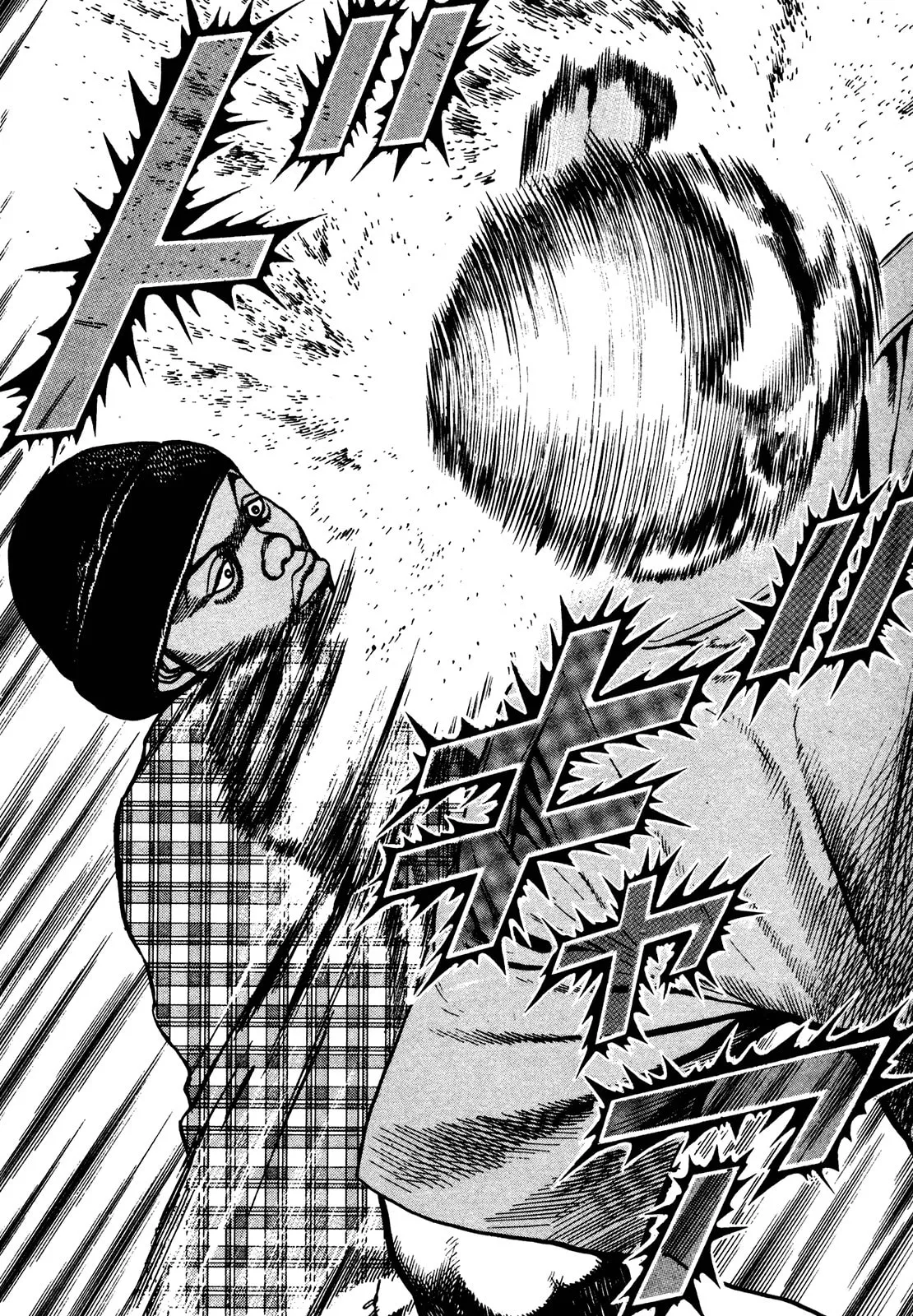 Read Koukou Tekken-den Tough chapter 243 image 12 on Lezhin