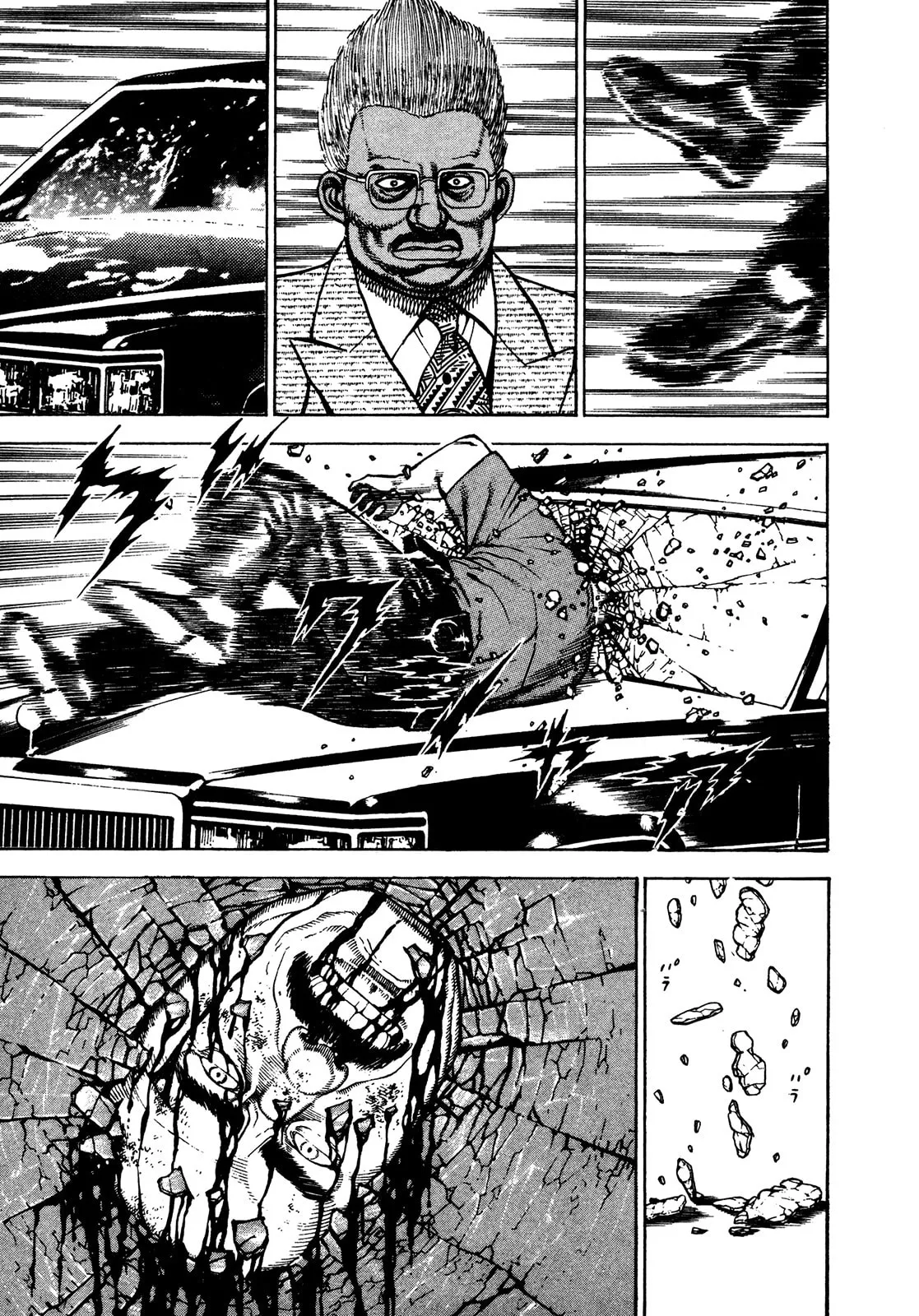 Read Koukou Tekken-den Tough chapter 243 image 13 on Lezhin