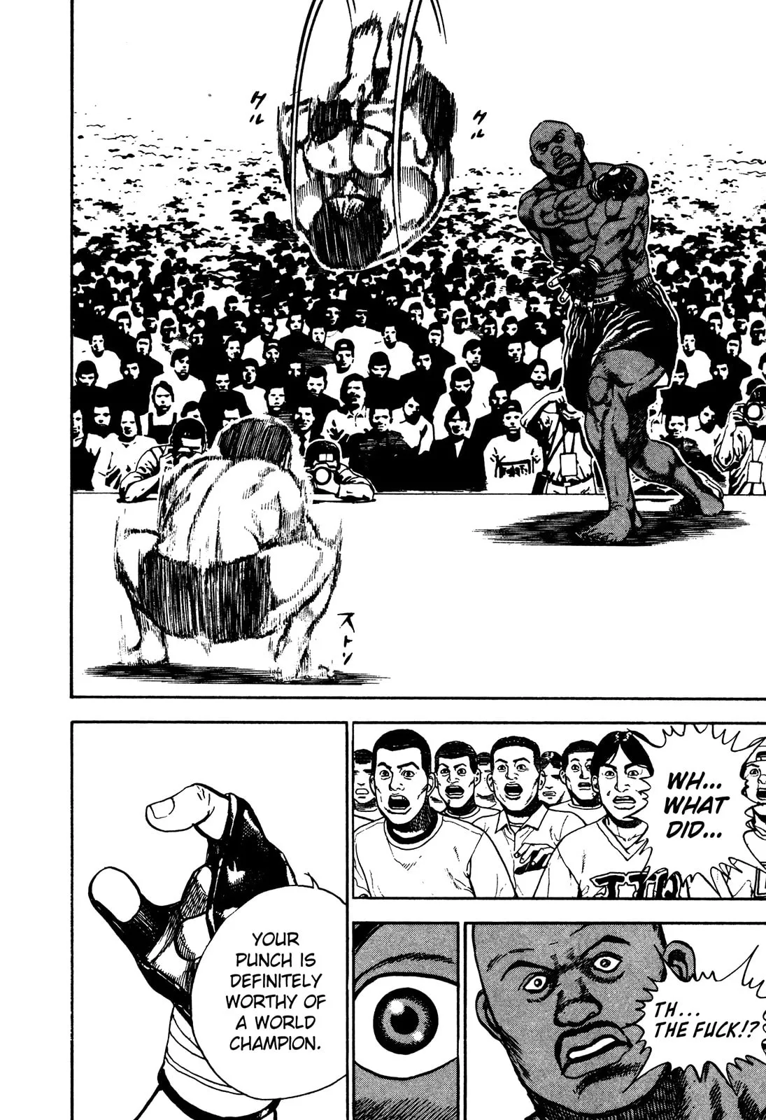 Read Koukou Tekken-den Tough chapter 245 image 3 on Lezhin