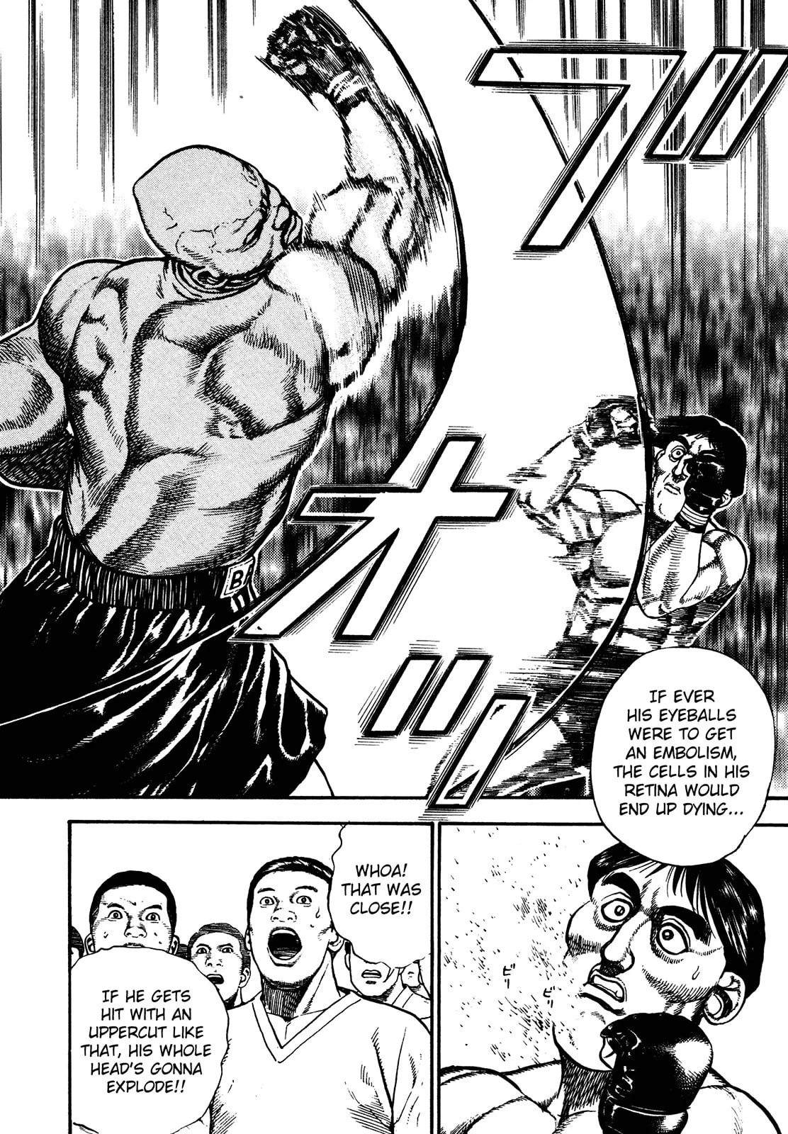 Read Koukou Tekken-den Tough chapter 246 image 10 on Lezhin