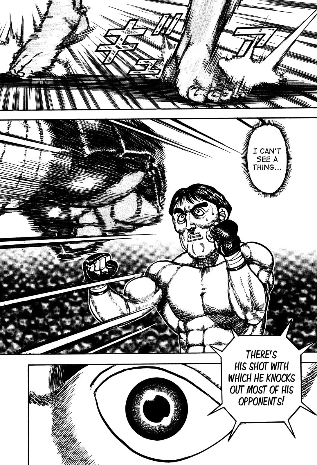 Read Koukou Tekken-den Tough chapter 246 image 12 on Lezhin