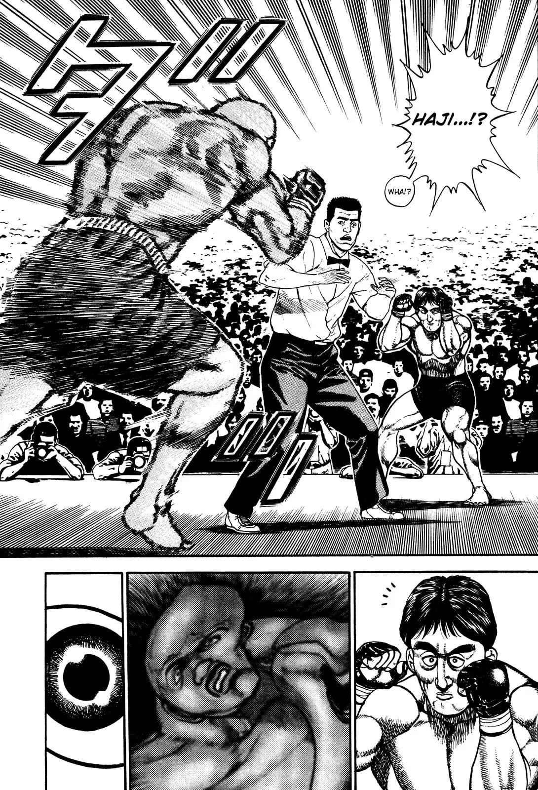 Read Koukou Tekken-den Tough chapter 246 image 6 on Lezhin