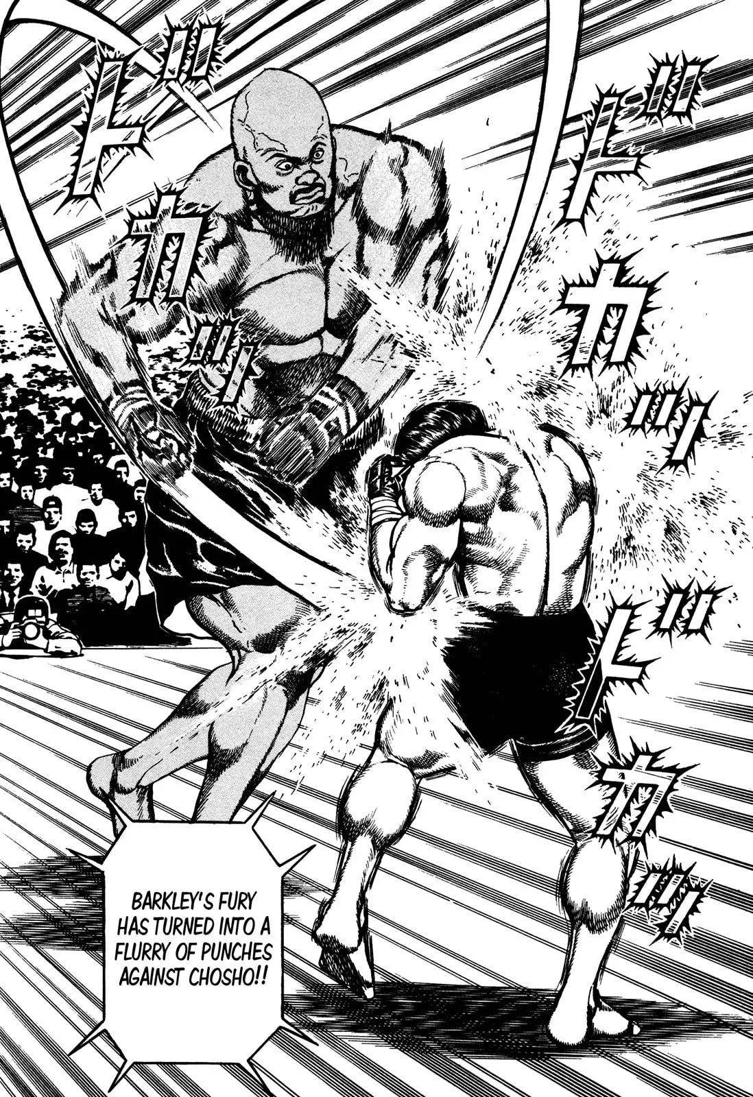 Read Koukou Tekken-den Tough chapter 246 image 8 on Lezhin
