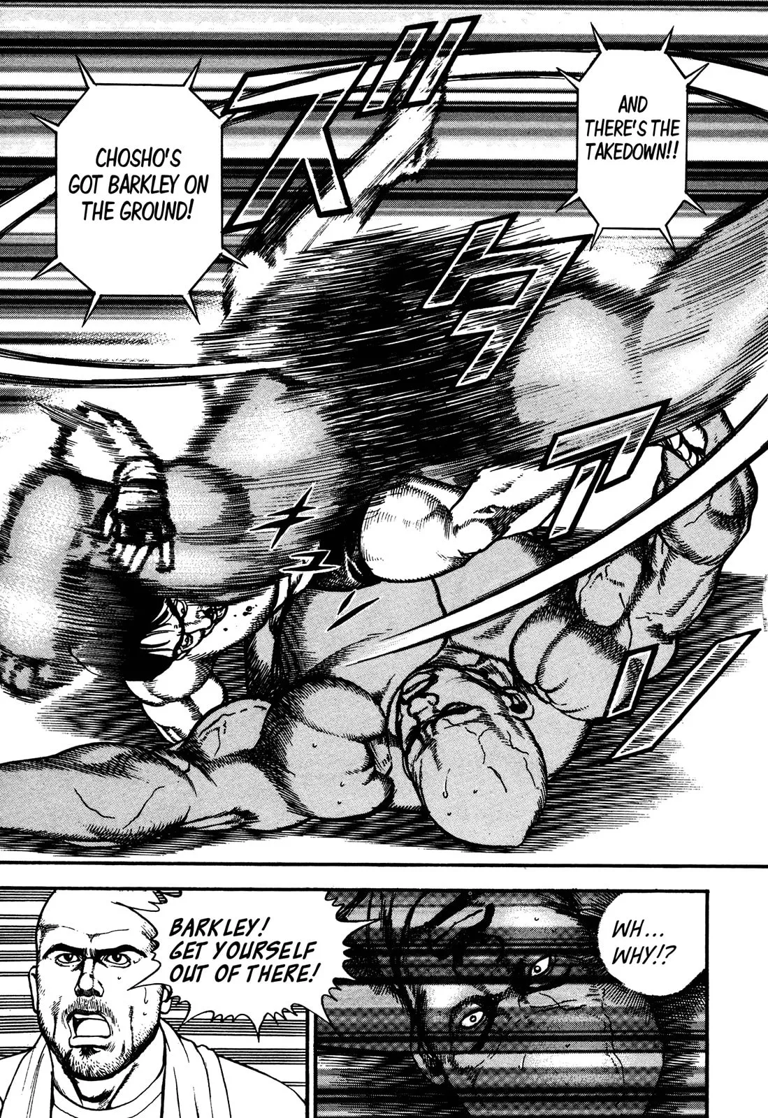 Read Koukou Tekken-den Tough chapter 247 image 5 on Lezhin