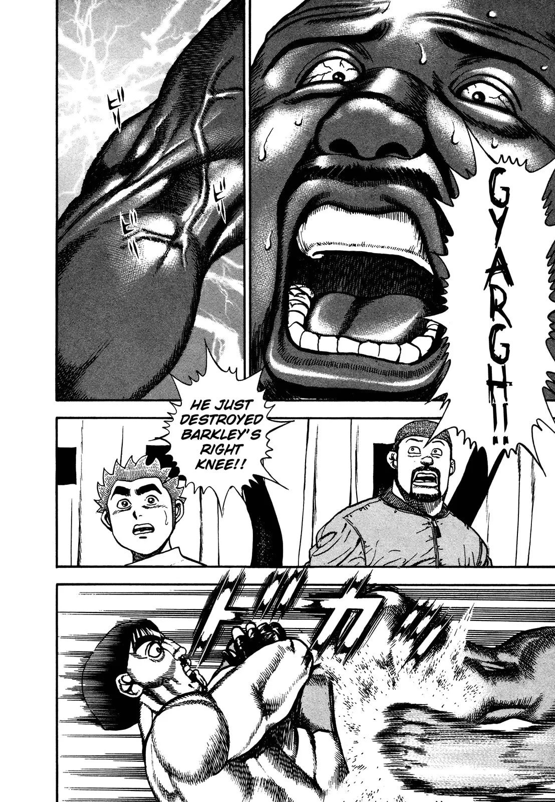 Read Koukou Tekken-den Tough chapter 247 image 9 on Lezhin