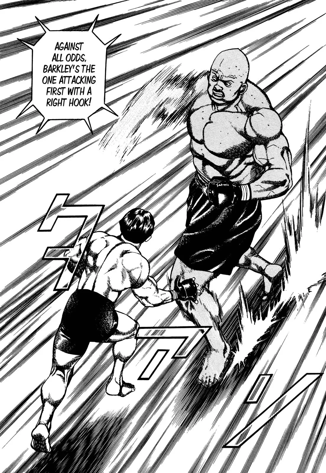 Read Koukou Tekken-den Tough chapter 248 image 11 on Lezhin