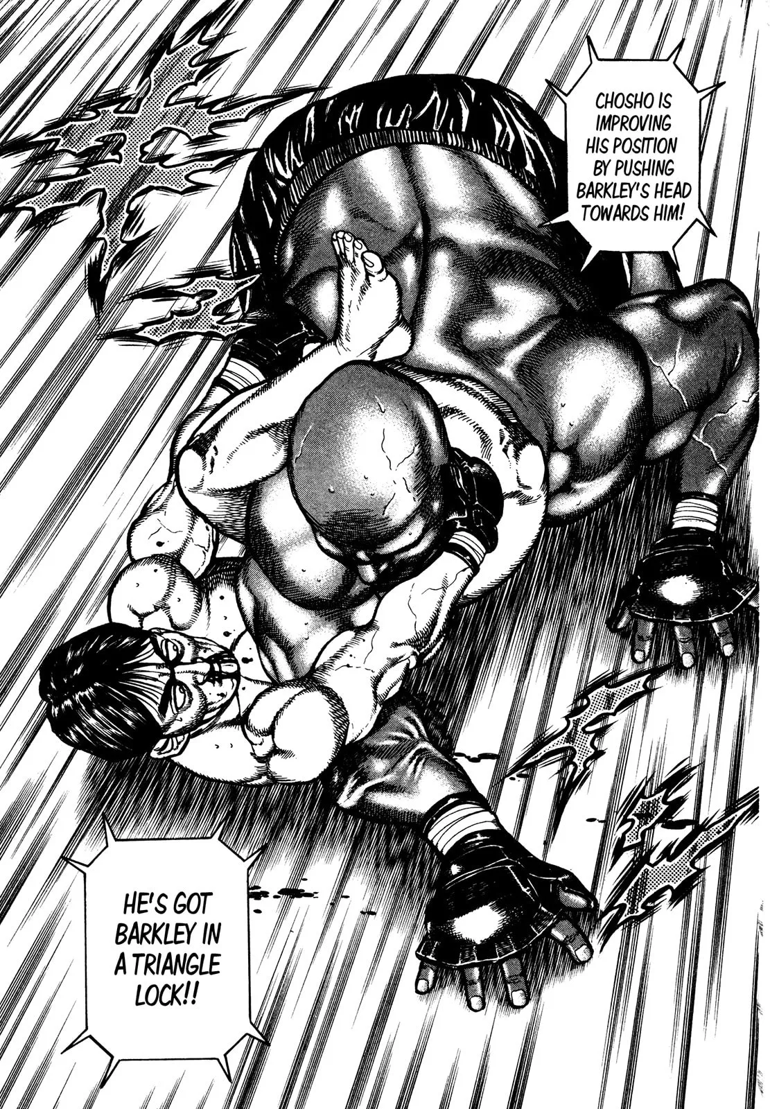 Read Koukou Tekken-den Tough chapter 249 image 3 on Lezhin