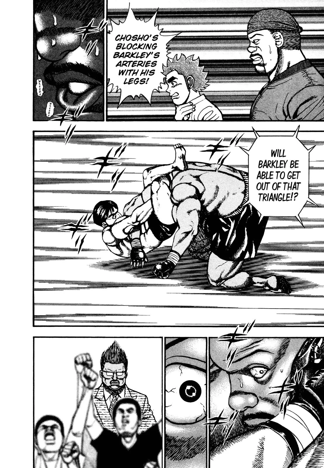 Read Koukou Tekken-den Tough chapter 249 image 4 on Lezhin
