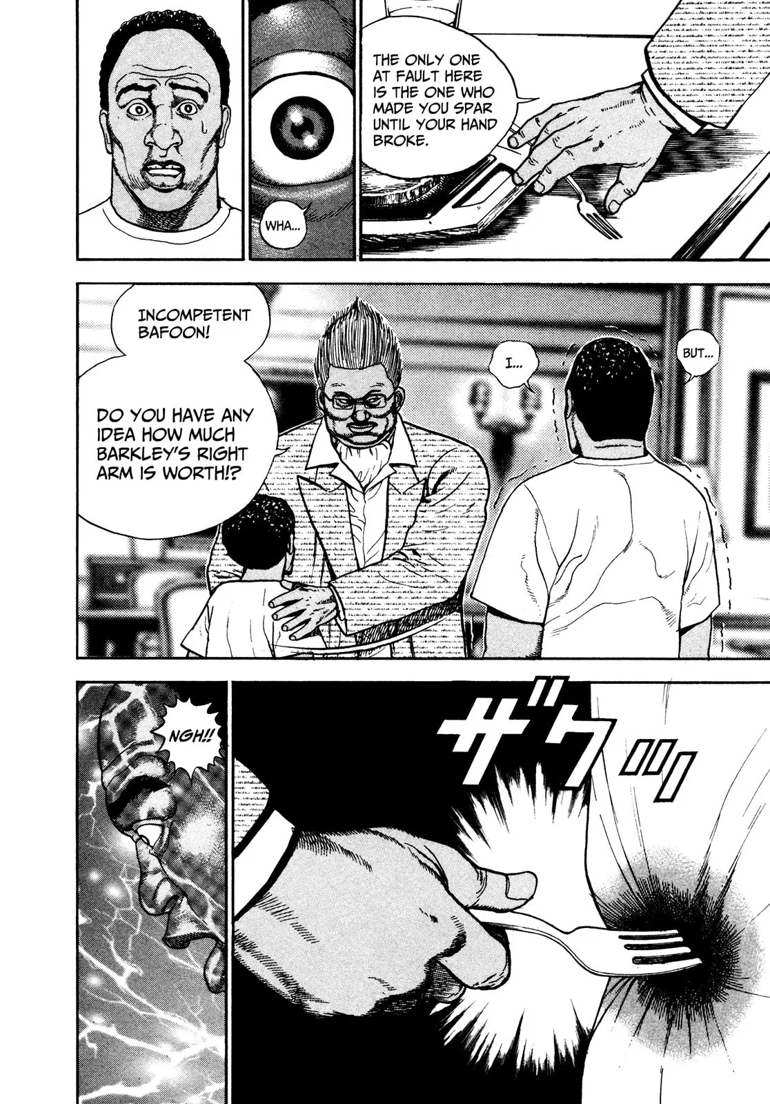 Read Koukou Tekken-den Tough chapter 249 image 9 on Lezhin
