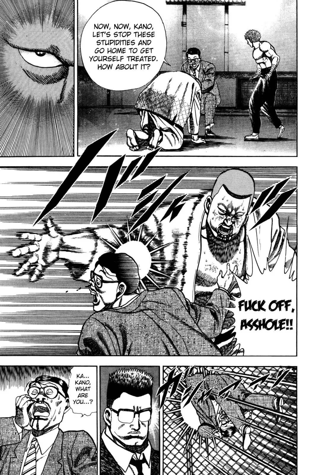 Read Koukou Tekken-den Tough chapter 25 image 11 on Lezhin