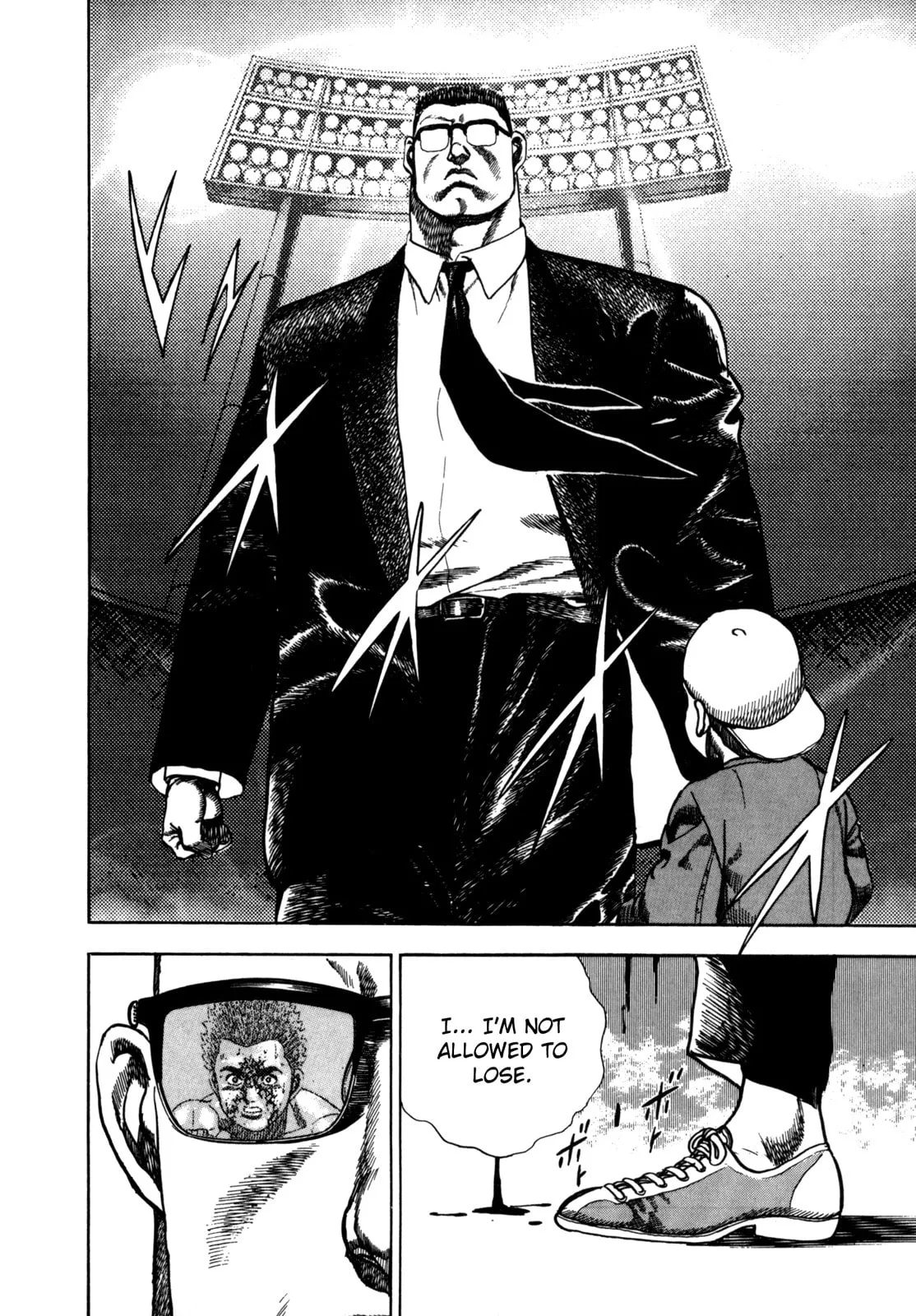 Read Koukou Tekken-den Tough chapter 25 image 2 on Lezhin