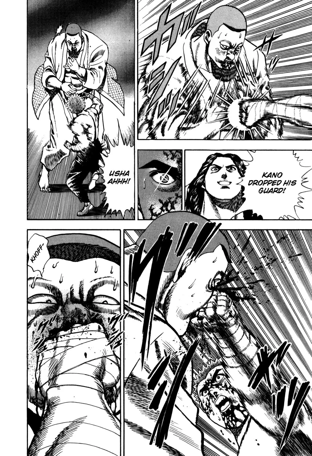 Read Koukou Tekken-den Tough chapter 25 image 6 on Lezhin