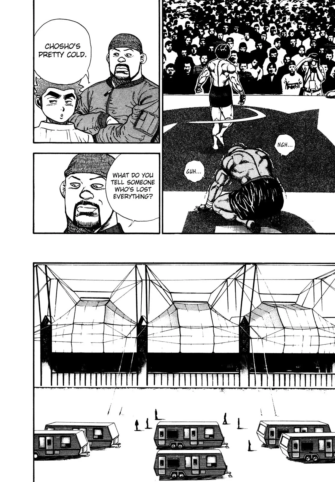 Read Koukou Tekken-den Tough chapter 250 image 6 on Lezhin