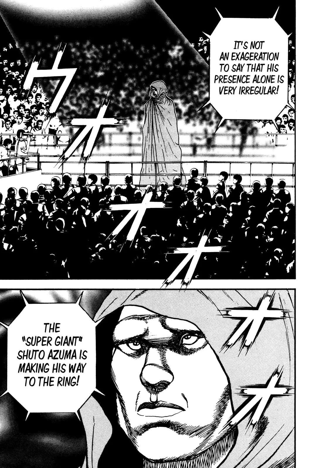 Read Koukou Tekken-den Tough chapter 251 image 3 on Lezhin
