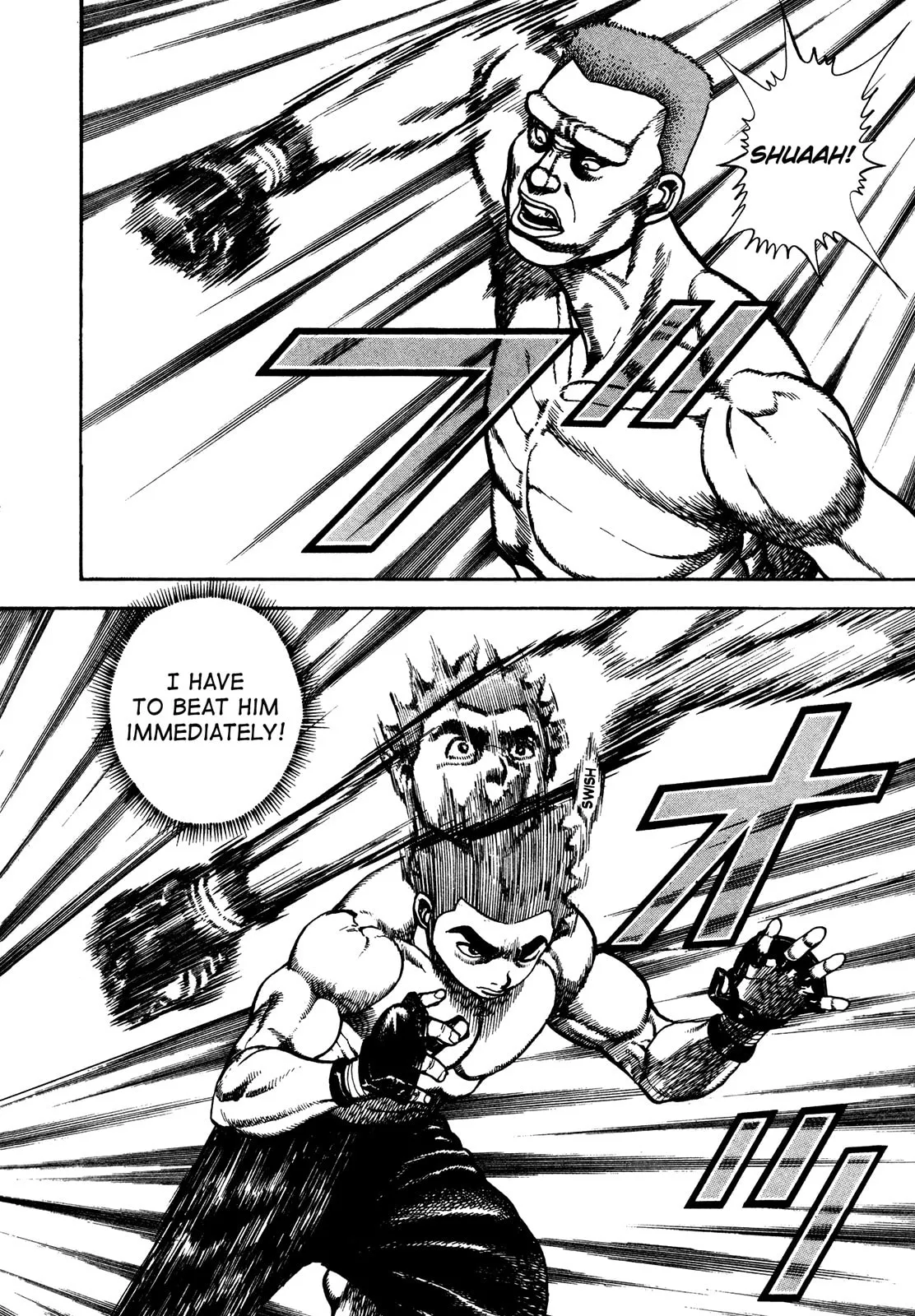 Read Koukou Tekken-den Tough chapter 252 image 2 on Lezhin