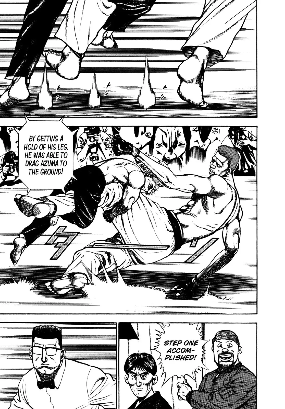 Read Koukou Tekken-den Tough chapter 252 image 5 on Lezhin