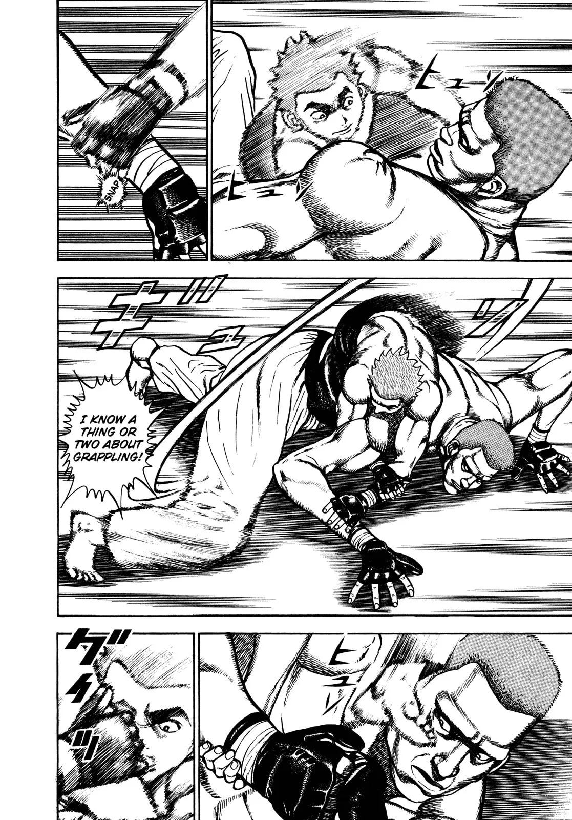 Read Koukou Tekken-den Tough chapter 252 image 6 on Lezhin