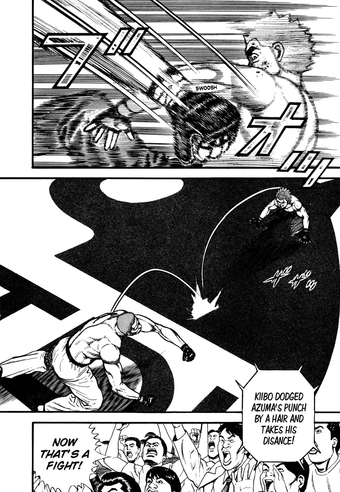Read Koukou Tekken-den Tough chapter 253 image 13 on Lezhin