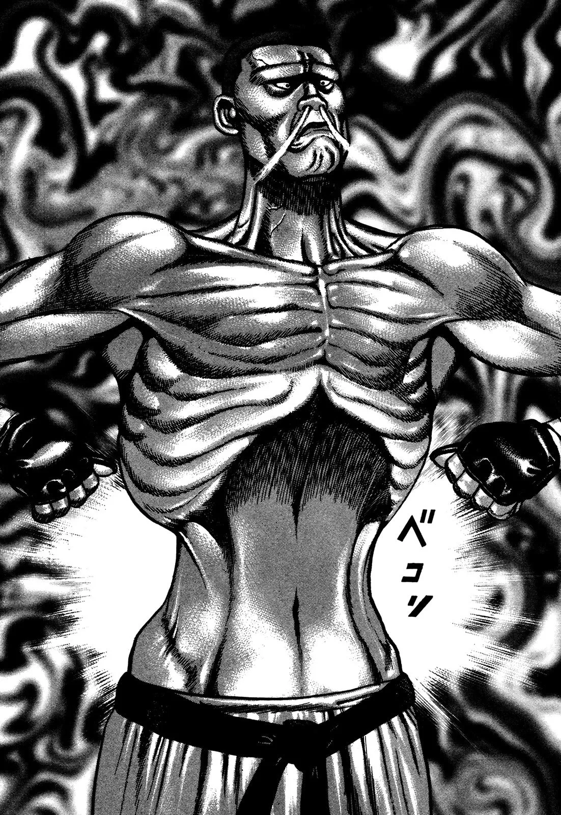 Read Koukou Tekken-den Tough chapter 253 image 16 on Lezhin