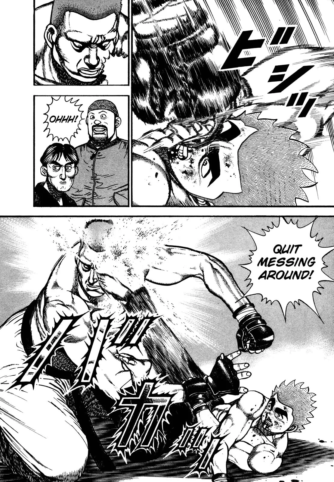 Read Koukou Tekken-den Tough chapter 253 image 7 on Lezhin
