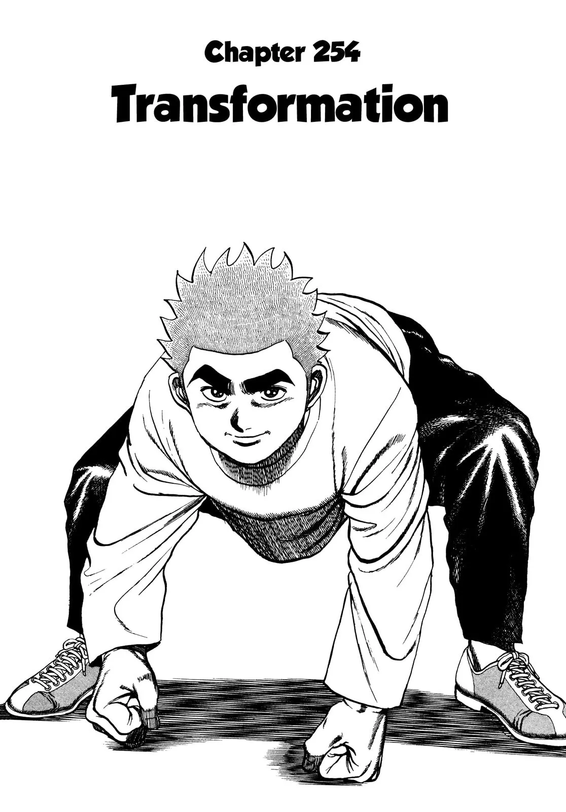 Read Koukou Tekken-den Tough chapter 254 image 1 on Lezhin