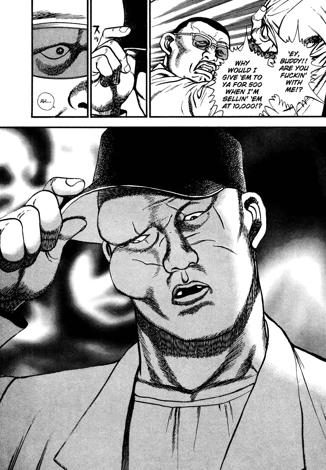 Read Koukou Tekken-den Tough chapter 254 image 3 on Lezhin