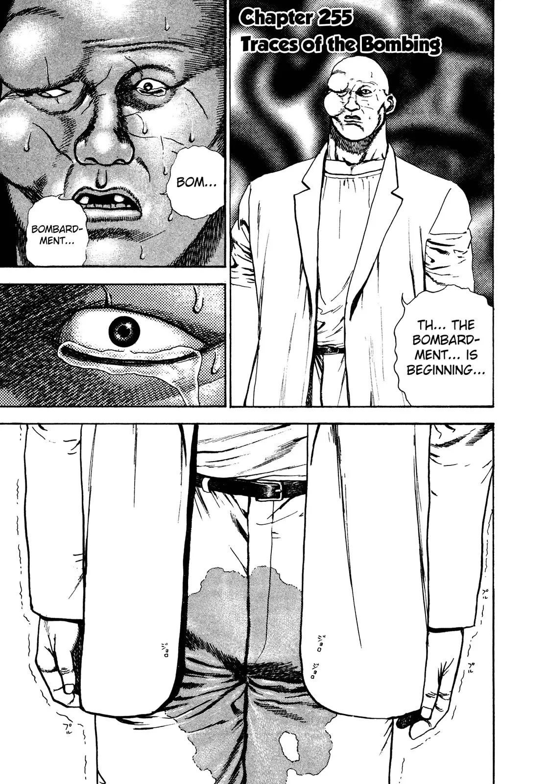 Read Koukou Tekken-den Tough chapter 255 image 0 on Lezhin