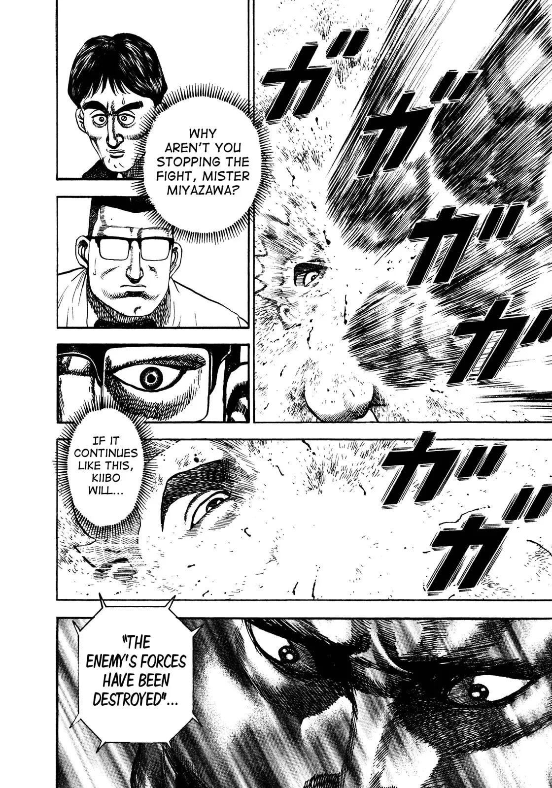 Read Koukou Tekken-den Tough chapter 255 image 10 on Lezhin