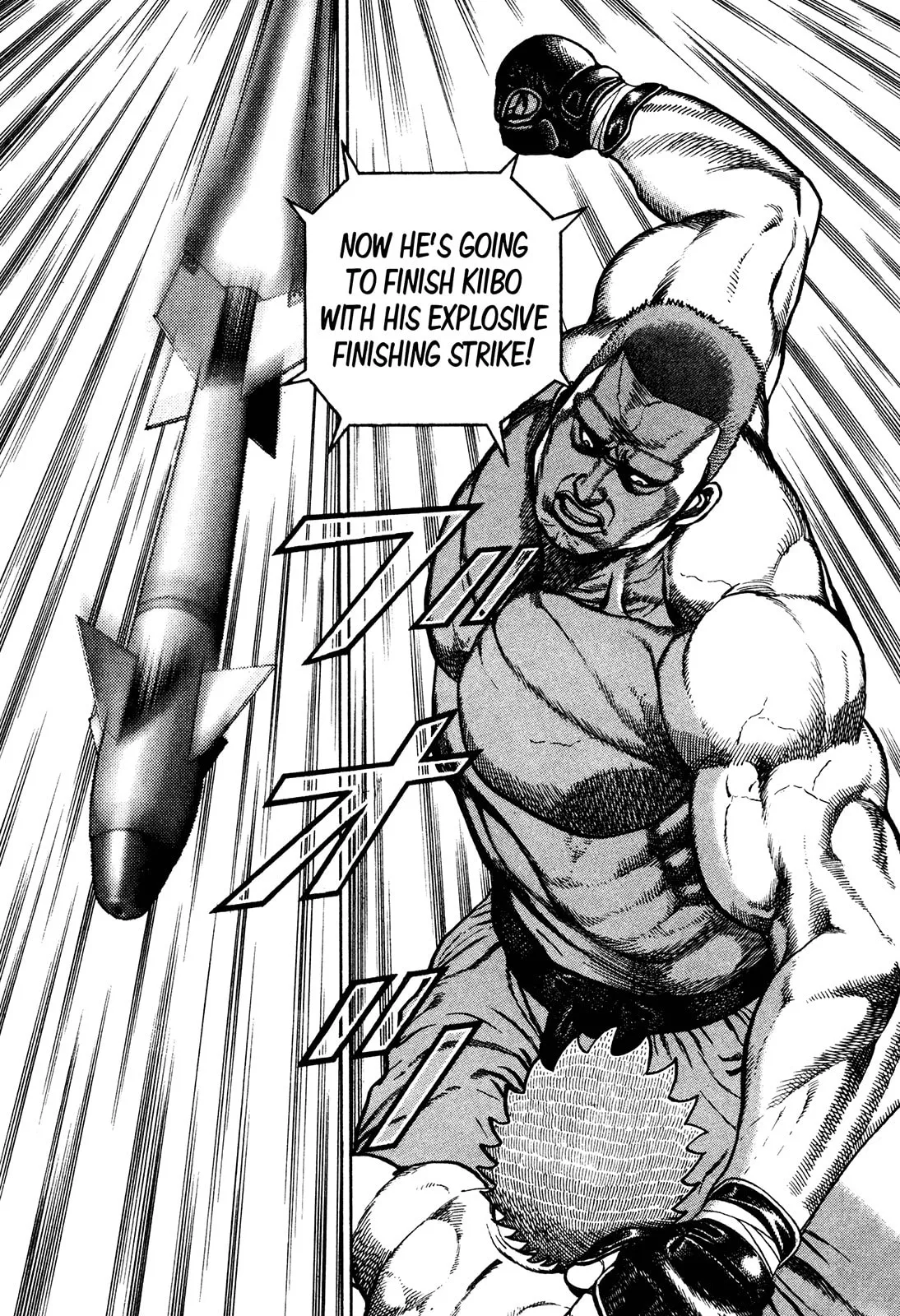 Read Koukou Tekken-den Tough chapter 255 image 11 on Lezhin