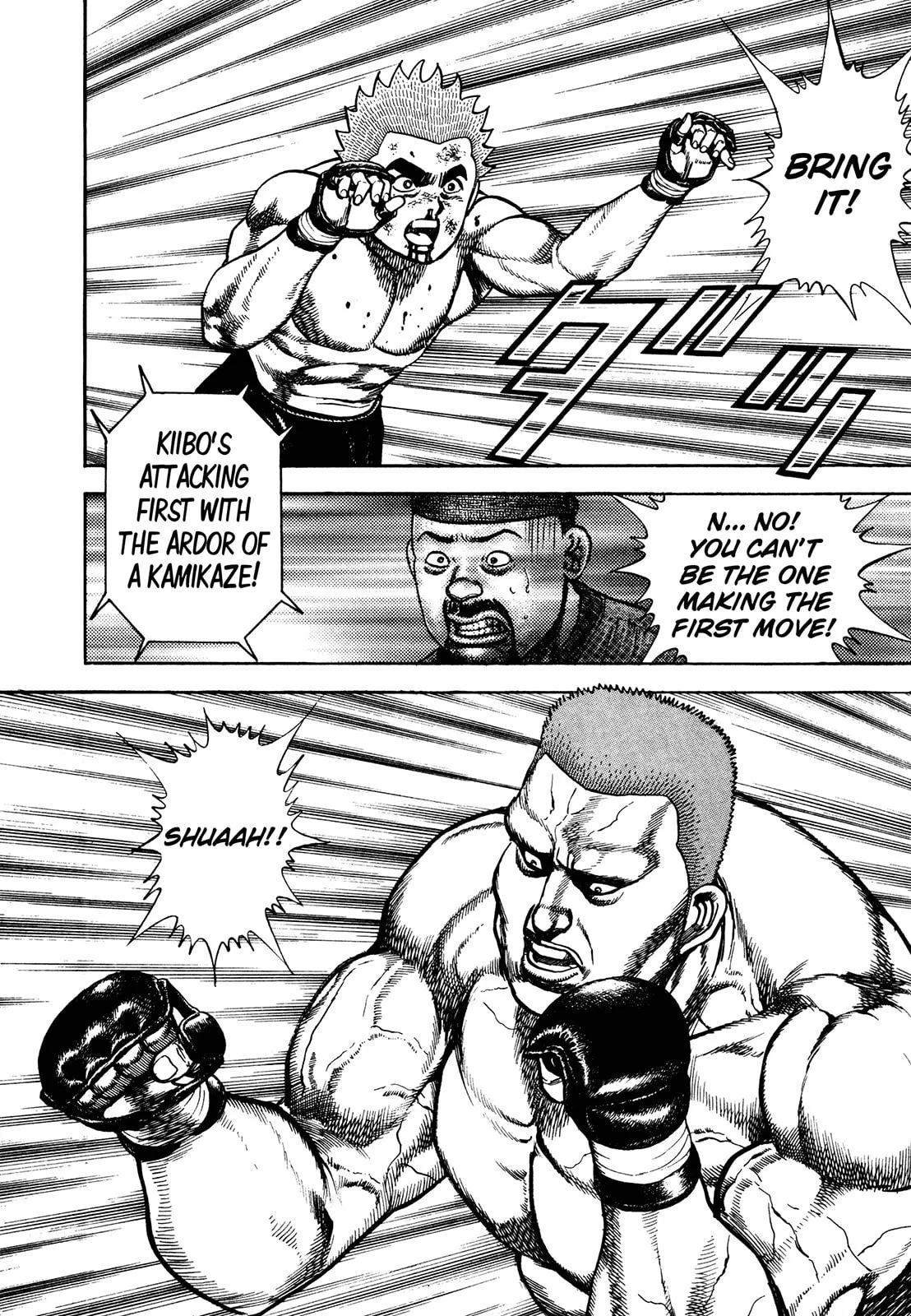 Read Koukou Tekken-den Tough chapter 255 image 2 on Lezhin