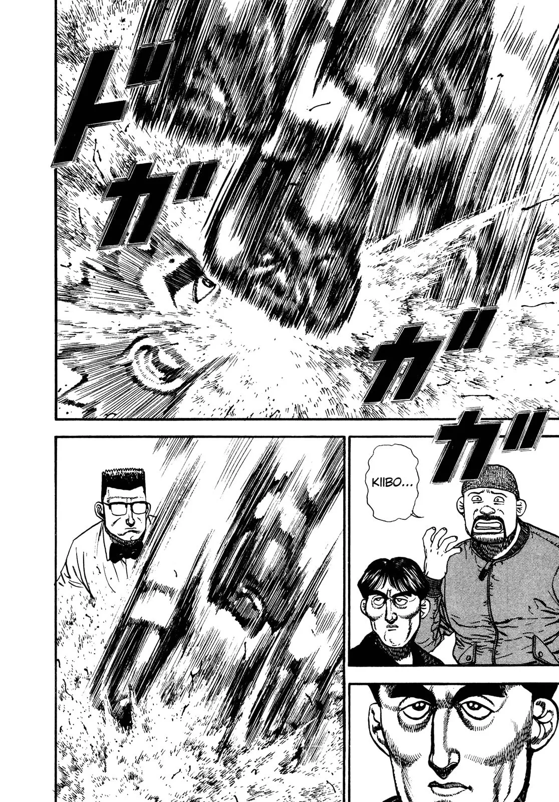 Read Koukou Tekken-den Tough chapter 255 image 8 on Lezhin