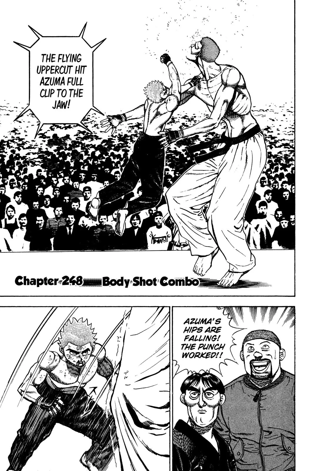 Read Koukou Tekken-den Tough chapter 257 image 0 on Lezhin