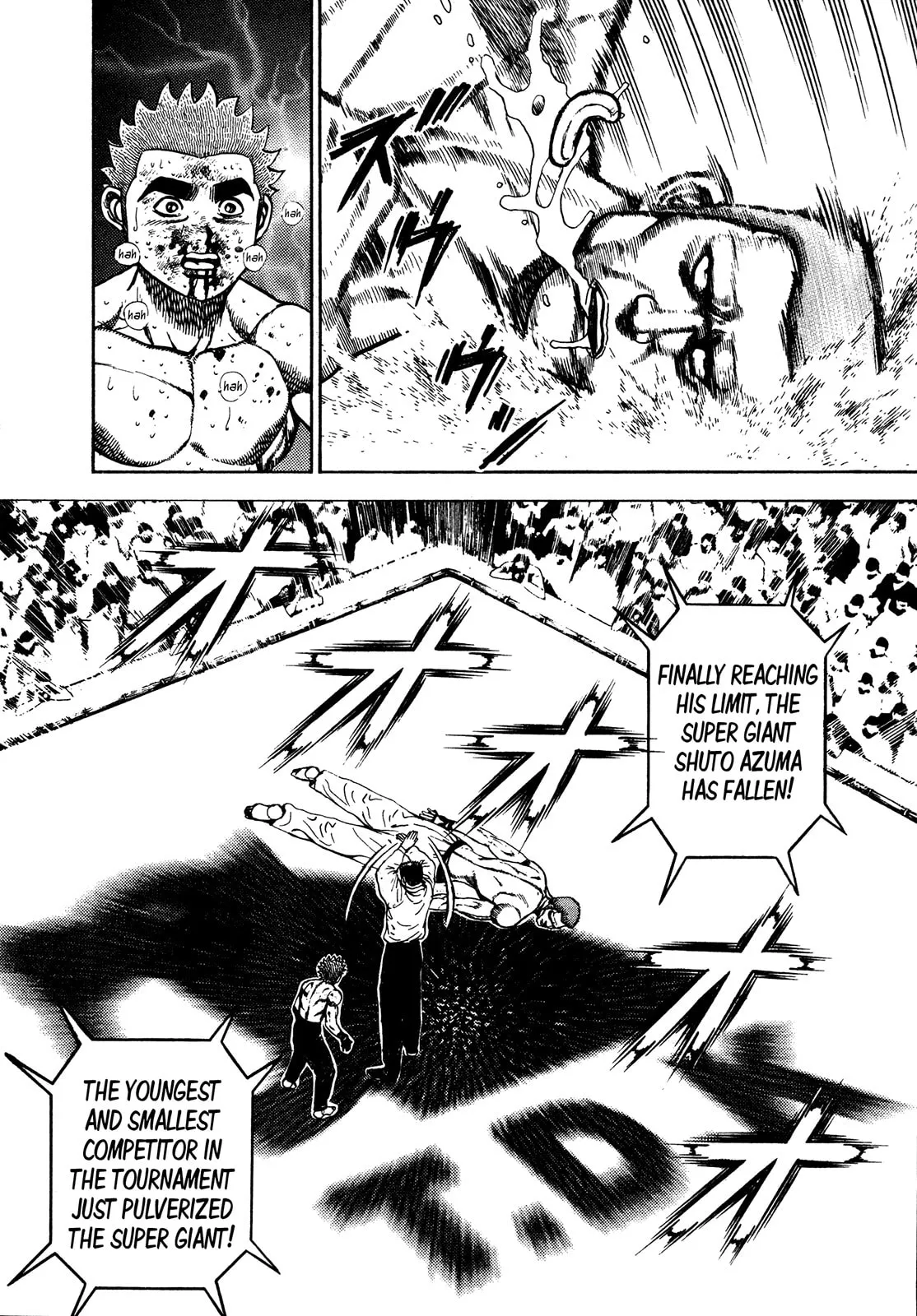 Read Koukou Tekken-den Tough chapter 257 image 12 on Lezhin