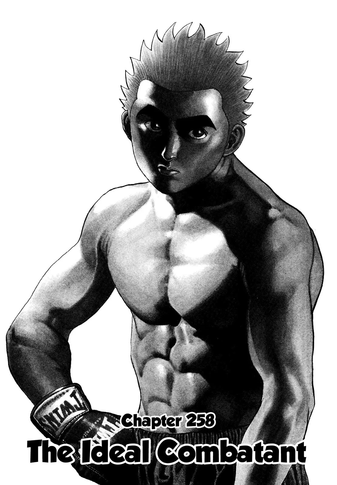 Read Koukou Tekken-den Tough chapter 258 image 0 on Lezhin