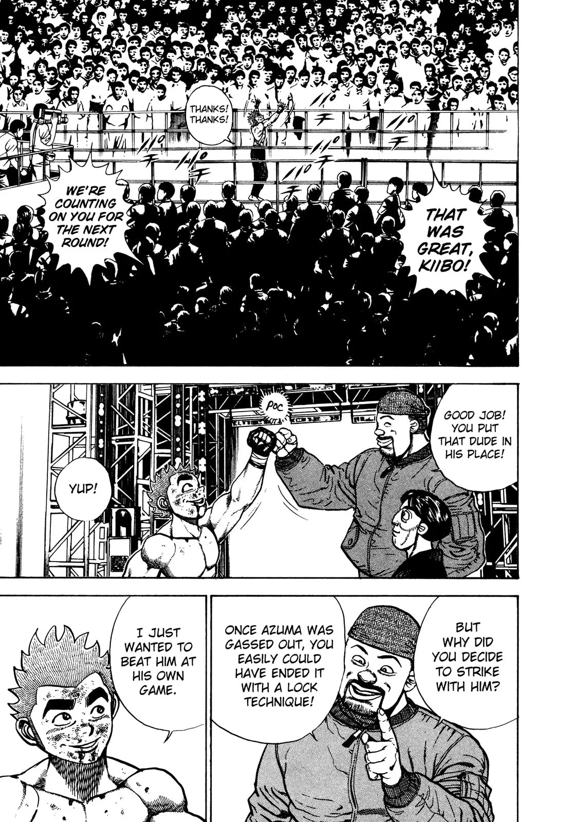 Read Koukou Tekken-den Tough chapter 258 image 2 on Lezhin