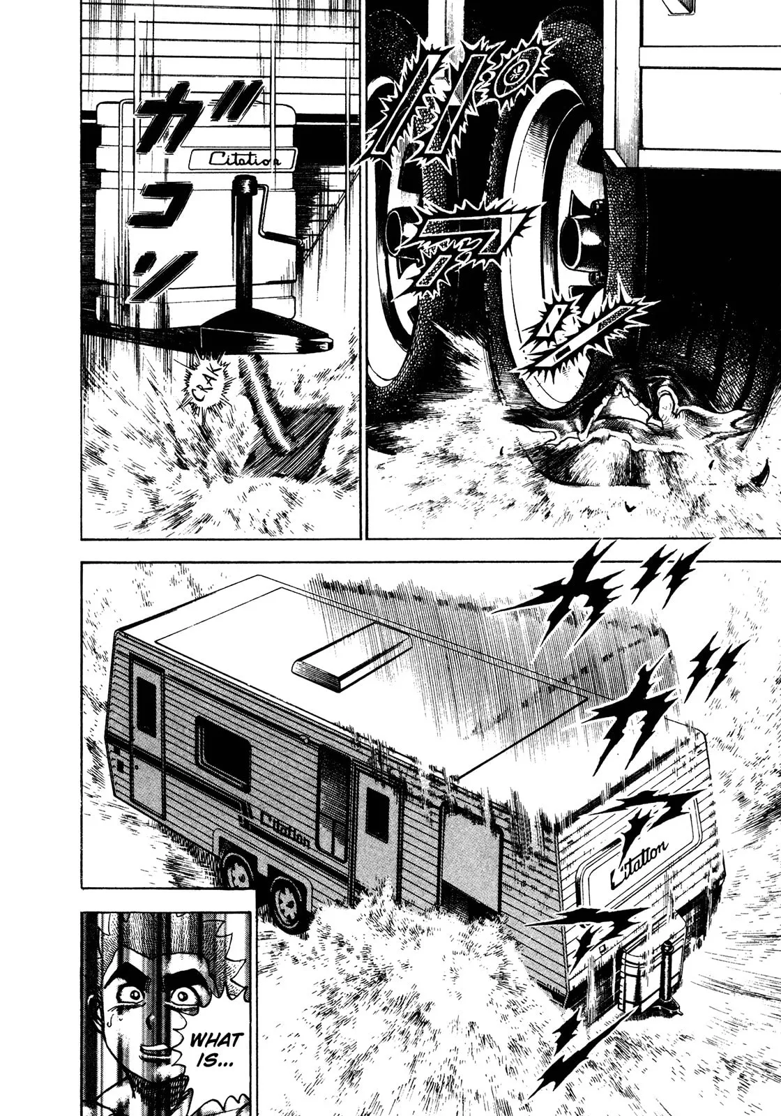 Read Koukou Tekken-den Tough chapter 258 image 5 on Lezhin