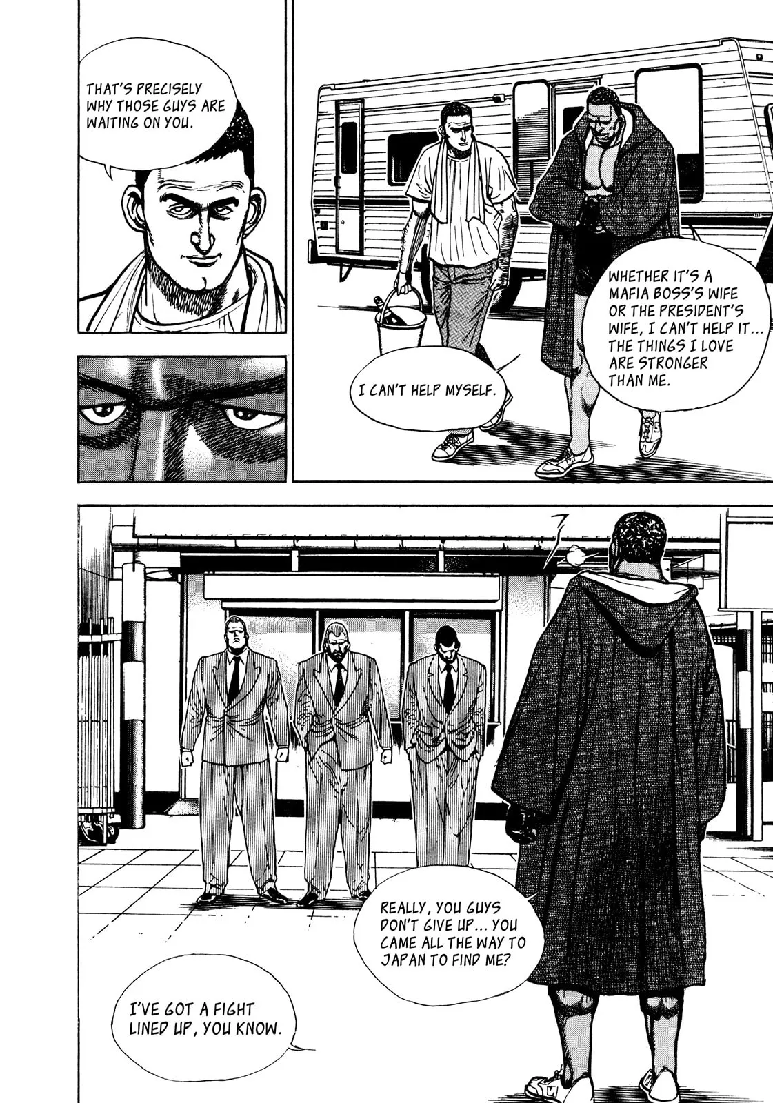 Read Koukou Tekken-den Tough chapter 258 image 9 on Lezhin