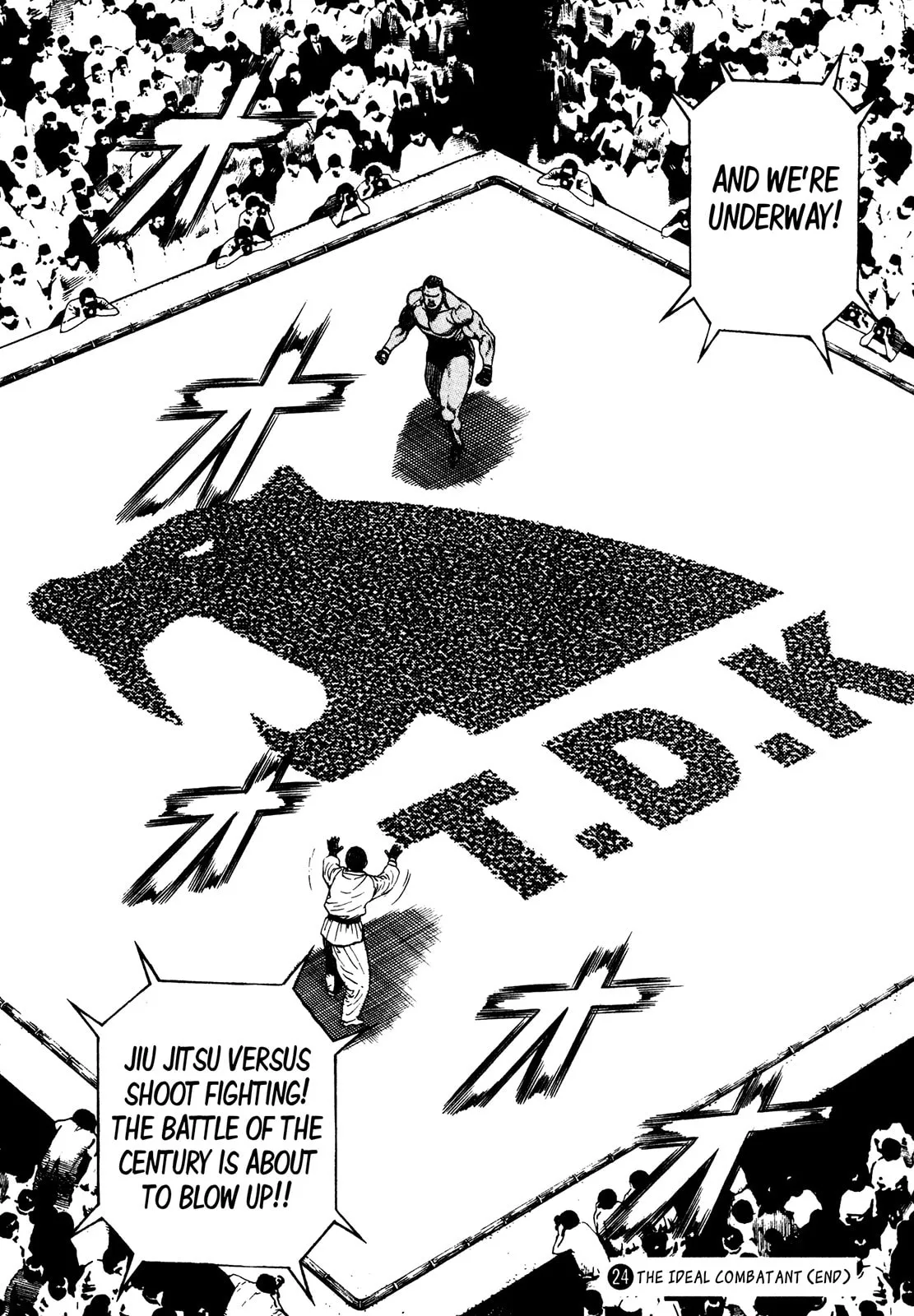 Read Koukou Tekken-den Tough chapter 259 image 15 on Lezhin